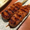 狼煙