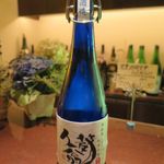 銀の雪 - 持ち込みの「久蔵翁」