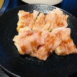 Hamadaya Yakiniku Horumon Godaime Ichirouemon - 