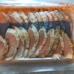 魚楽小川水産 - サーモンの炙り（加工品）