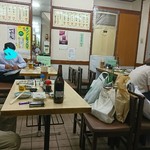 すゑひろ - 店内(相席あり)