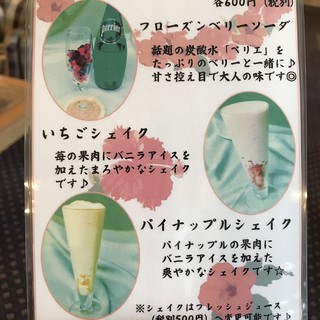 坂出グランドホテル_1