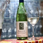 Magokura - 鶴沼ヴィンヤード ブラン