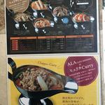 ALA CAFE DINING - 