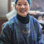 宝来家 - 御内儀（おかみ）【掲載許可濟】2018-02撮影