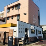 エターナル - 