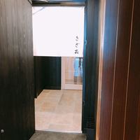 きざ㐂 - 
