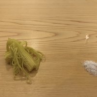 きざ㐂 - 