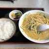 わたいち食堂