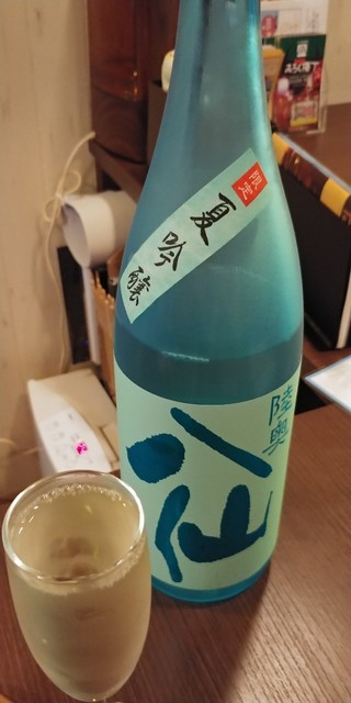 寿々（juju） - 本八戸（創作料理）の写真