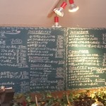 ヒデズキッチンアラカルト - 黒板にはアラカルトがずらり