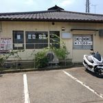 ばらくら - 外観