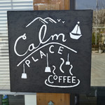 calmplacecoffee - 