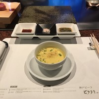 ビフテキのカワムラ 六本木店 - 