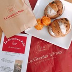 ル・グルニエ・ア・パン 麹町店 - クロワッサンは2つで、今回は合計841円分のパンを購入。