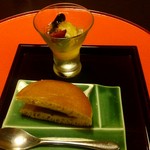 とうふ屋うかい - 