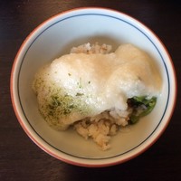 和創り 萌木 - 