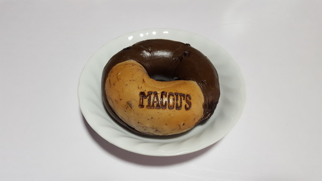 マコーズベーグル 岡本 高松 ベーグル 食べログ
