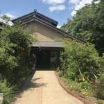 Kumanokodo Unoki Rinosato Takahara - 