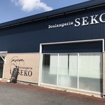 boulangerie SEKO  - 外観(^^)