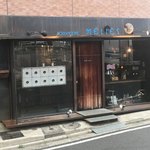 BOULANGERIE MELIES - 外観