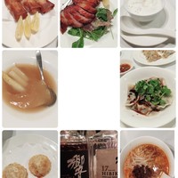 開化亭 - 