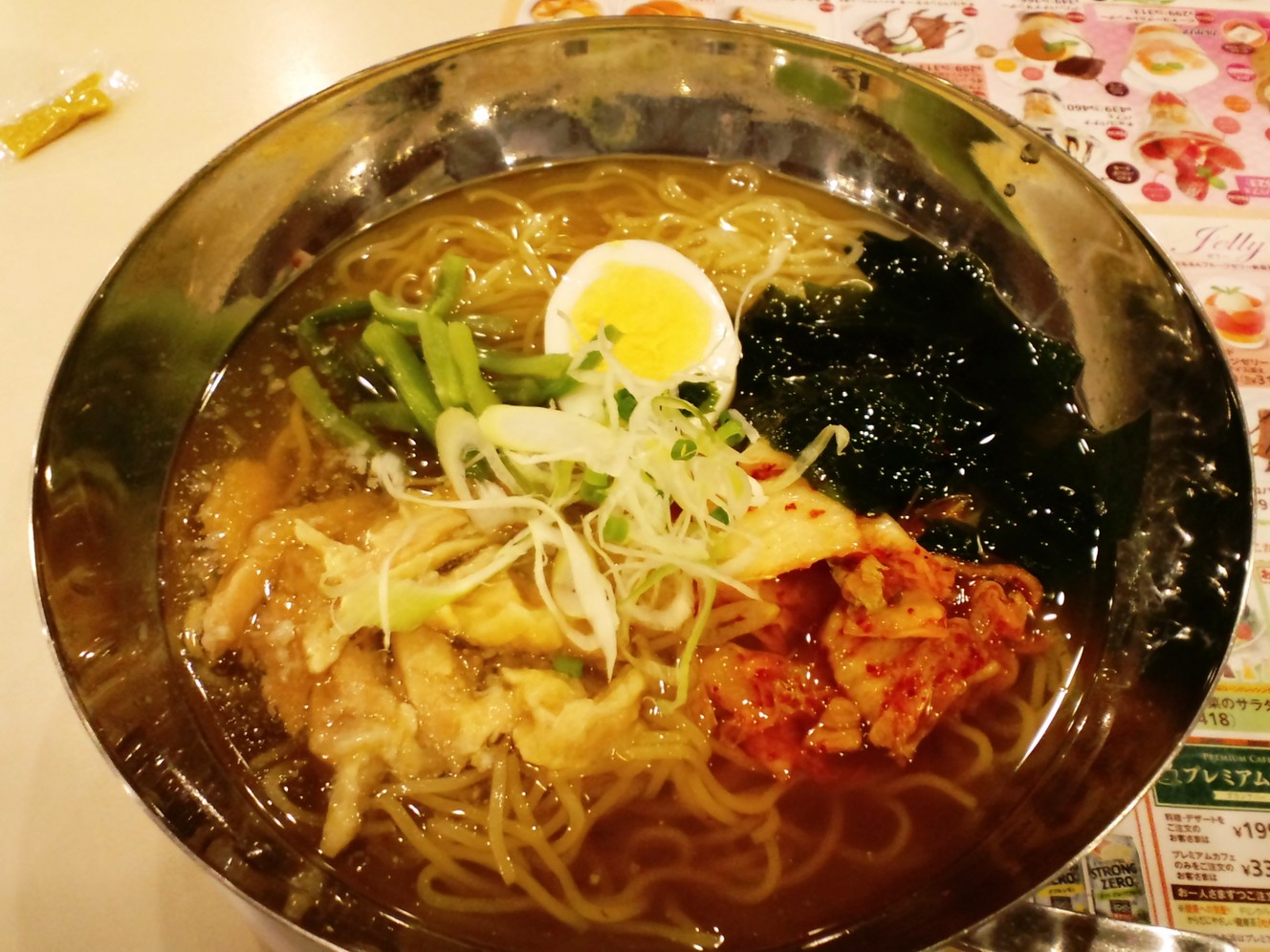 ガスト 長野古牧店 name=