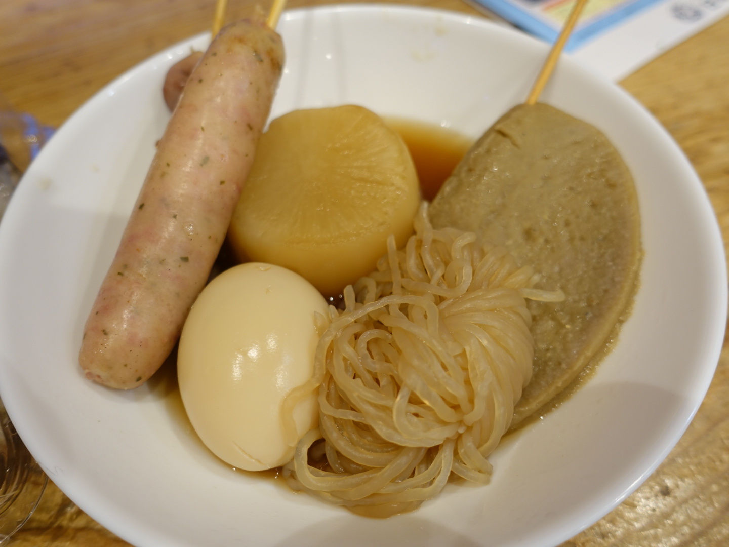 ドライバーズスポット 天神屋 掛川PA下り name=