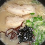 Bichan Ramen - 