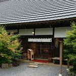 たらいうどん椛や - 