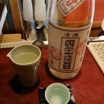 りょうりや 御旅屋 - 月の桂  立春朝しぼり