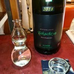 りょうりや 御旅屋 - 高千代 59