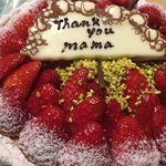 キル フェ ボン グランメゾン銀座 - 