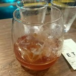 グリッチコーヒー&ロースターズ - 