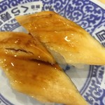 無添くら寿司 - 