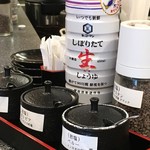 とんかつ檍 - 是非岩塩でいただいてください。