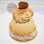 86925484 - ロイヤルミルクティー