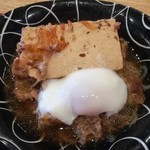 さがみ野焼肉 小倉ホルモン食堂 祇園太鼓 - 牛肉豆腐