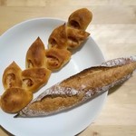 ブーランジェリー メチエ - ベーコンのエピとレトロバゲット（小）