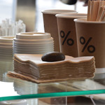 アラビカ京都 - 