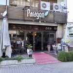 PARAGON - 本山駅4番出口から徒歩3分、山崎川沿いです