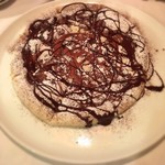 カトリカ - ドルチェピッツア チョコレート