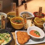 新宿御苑 天ぷら串 山本家 - 