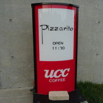 ピッツァリート - 