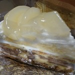 マリアージュ洋菓子店 - 