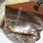 マリアージュ洋菓子店 - 