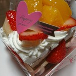 マリアージュ洋菓子店 - 