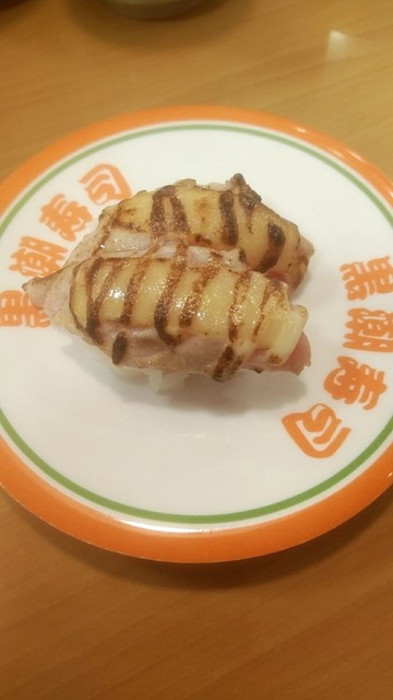 黒潮寿司 串本店 串本 回転寿司 食べログ