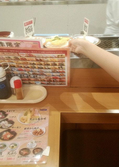 黒潮寿司 串本店 串本 回転寿司 食べログ