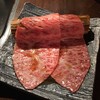 炭火焼肉 ふちおか